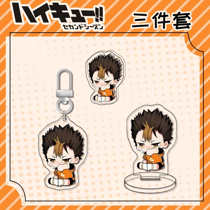 Amazon.co.jp: ハイキュー!! 3点セット 日向翔陽 影山飛雄 菅原孝支