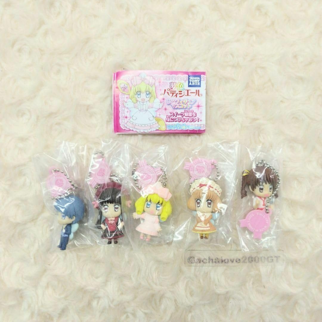 Amazon | 夢色パティシエール 夢色フィギュアマスコット 全5種