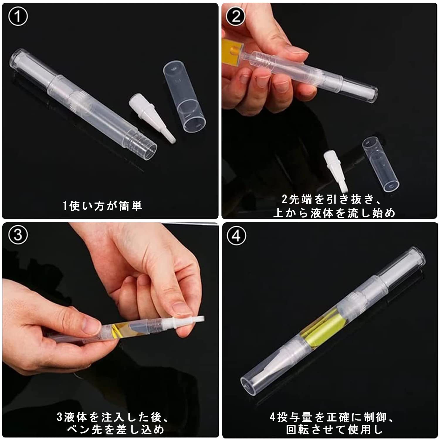 Amazon.co.jp: ツイストペン 5本入り 3ml 透明 ねじれブラシ 容器