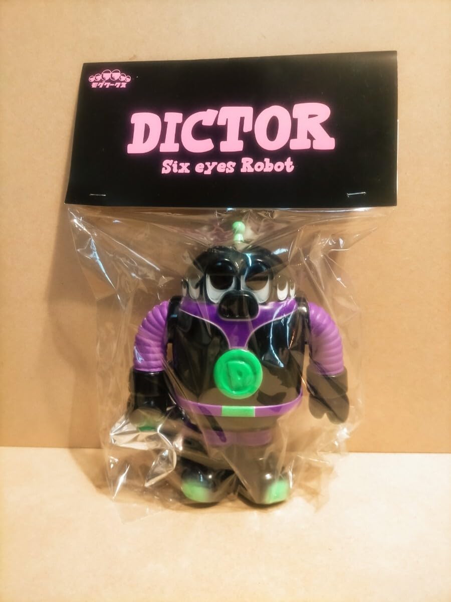 フリーダムウォーズ プロパくんソフビフィギュア 【公式通販】