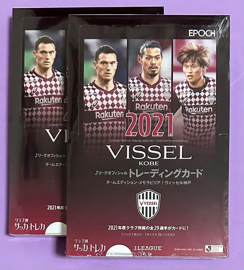 EPOCH 2021 Jリーグチームエディション 横浜FC 新品未開封カートン