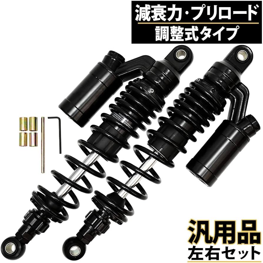 Amazon | 汎用 バリオス2 ZRX400 ゼファー750 ゼファー1100 SR400