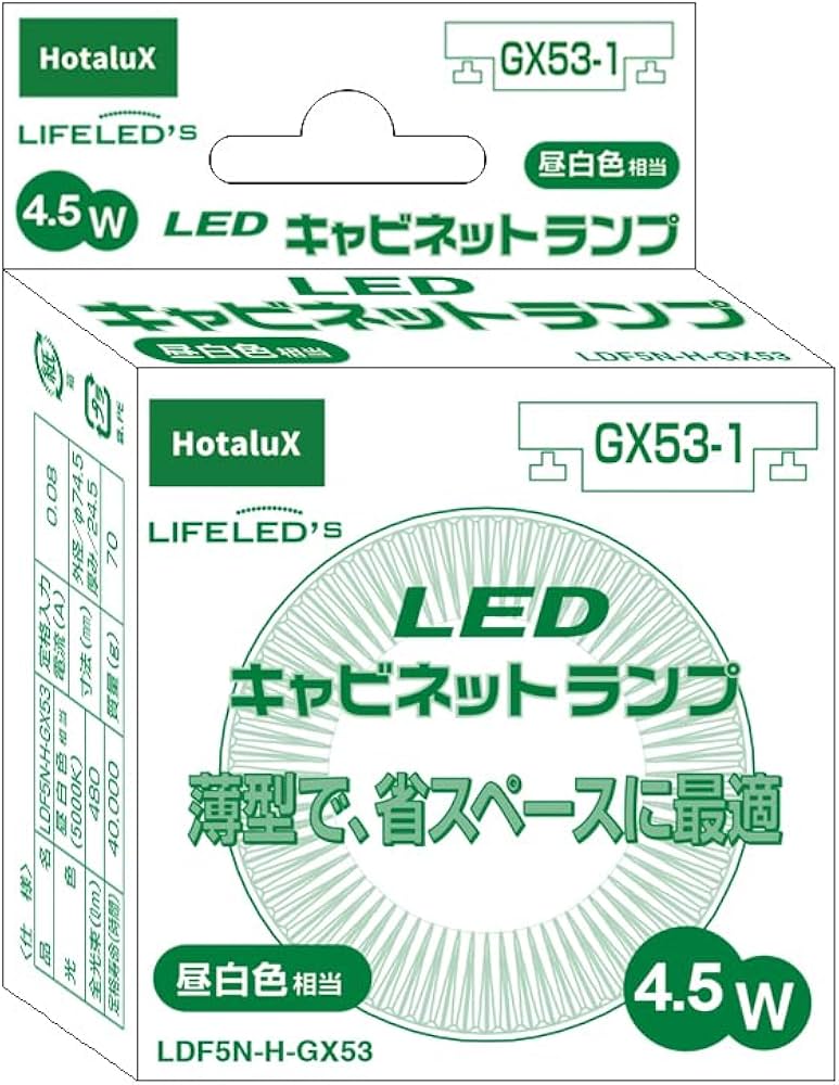 Amazon | ホタルクス（HotaluX）電球型LEDランプ 電球40W相当 昼白色