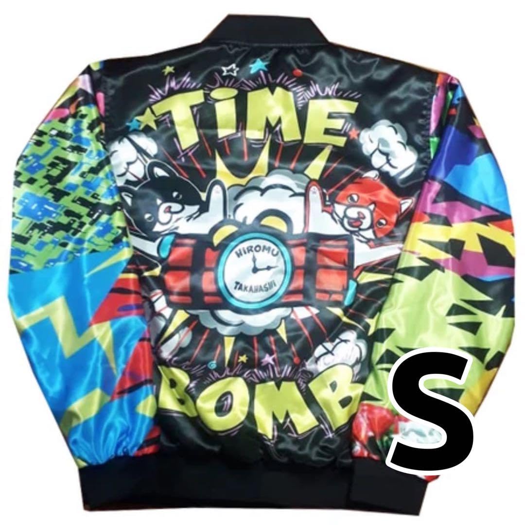 Amazon.co.jp: 新プロレス公認 NERDS 高橋ヒロム ブルゾンジャケット S