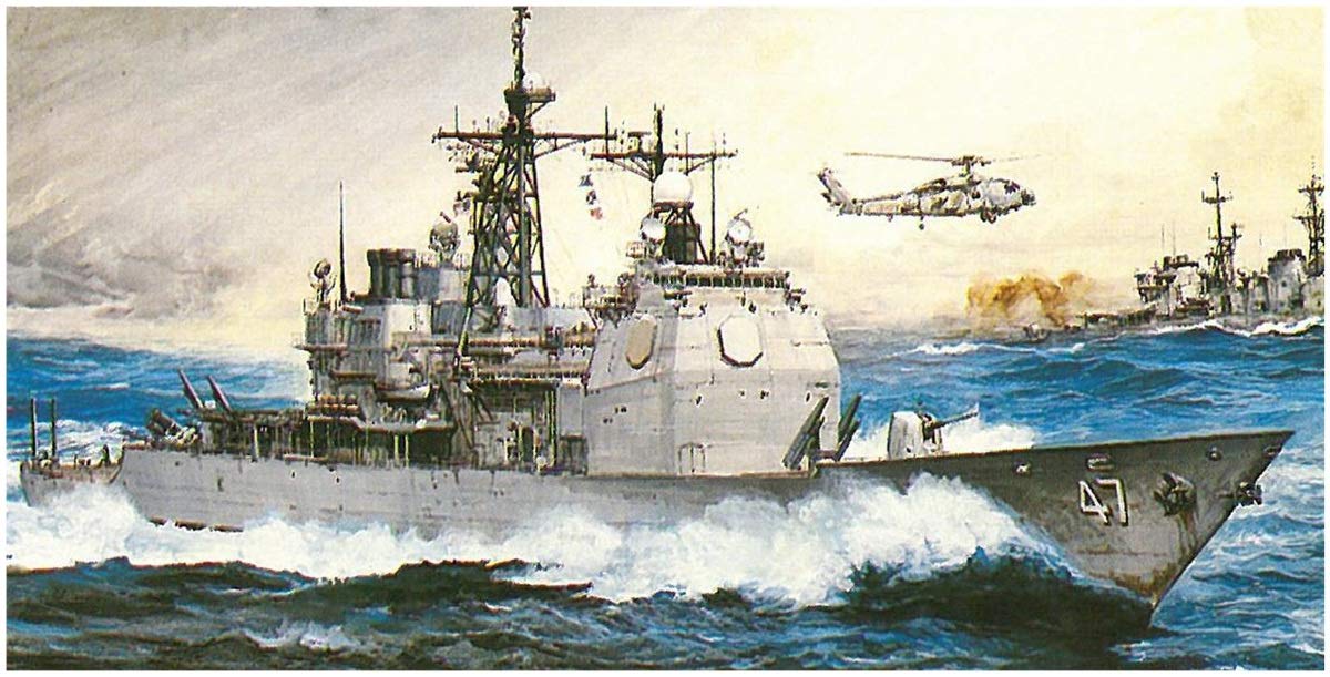 Amazon | ドラゴン 1/350 アメリカ海軍 ミサイル巡洋艦 U.S.S.