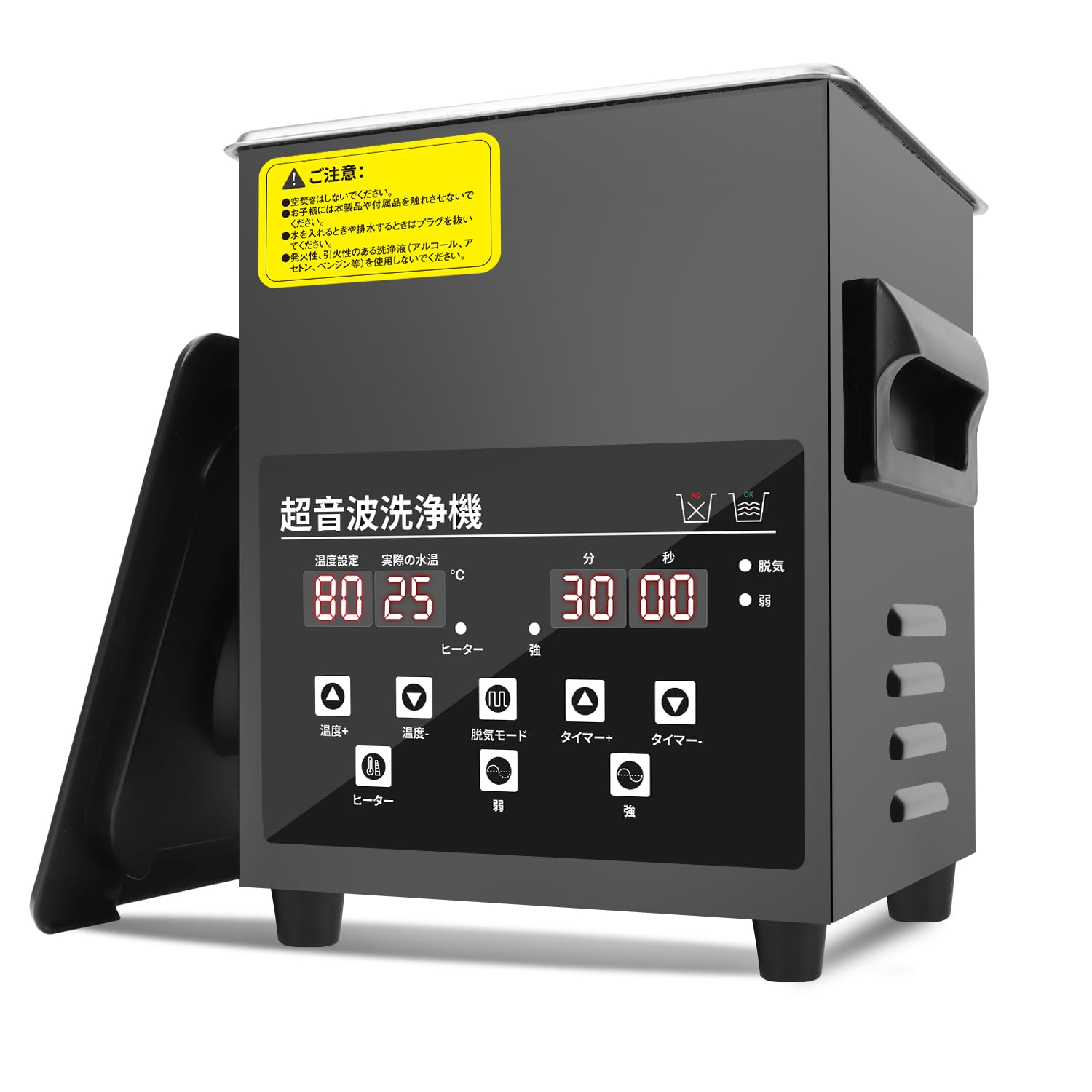 Amazon | Imspace 超音波洗浄機 業務用 2.2L 推奨最大水位2L 超音波