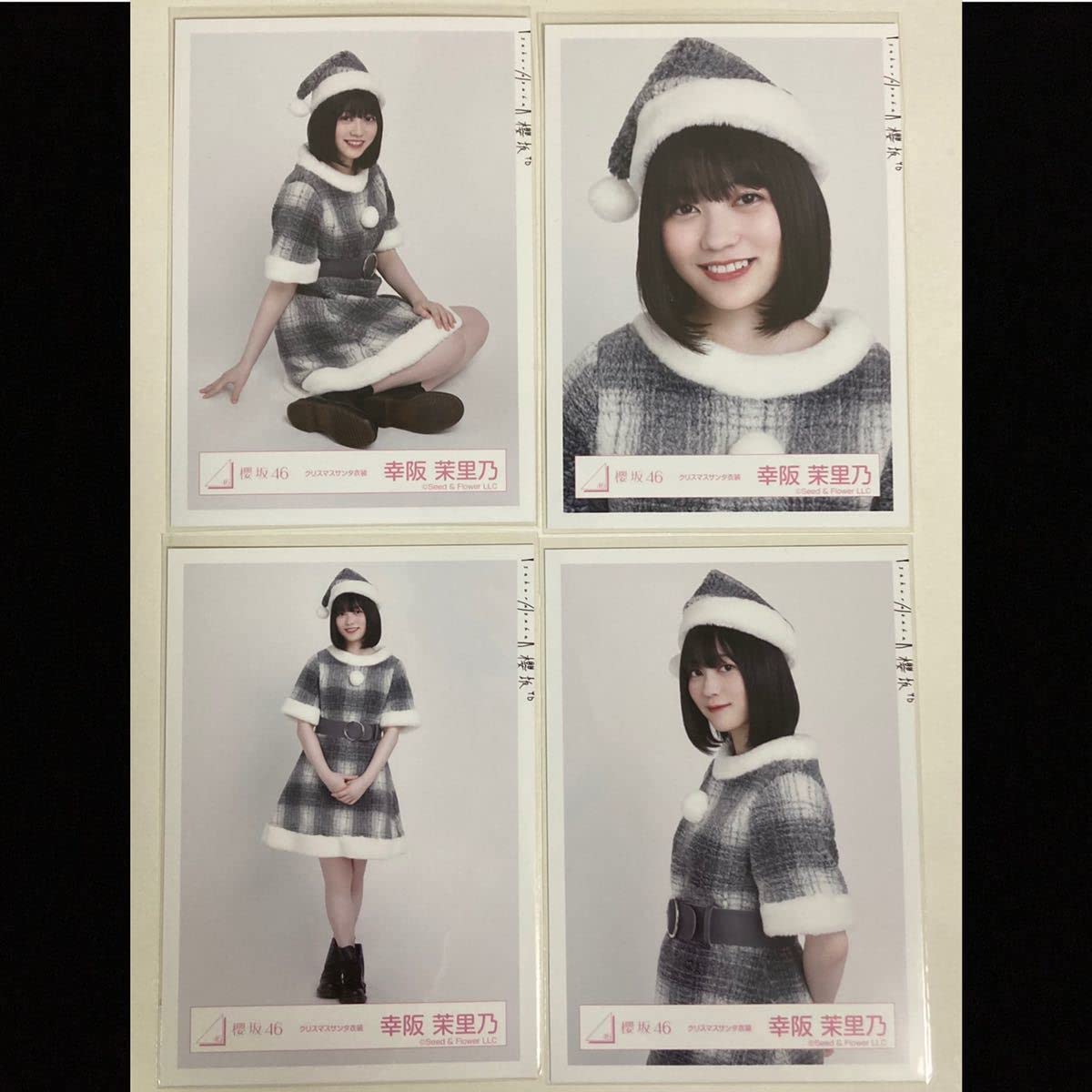 Amazon.co.jp: 櫻坂46 幸阪茉里乃 クリスマスサンタ 衣装 2020 生写真
