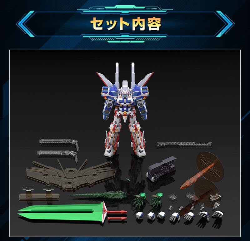 Amazon.co.jp: SMP [SHOKUGAN MODELING PROJECT] スーパーロボット大戦