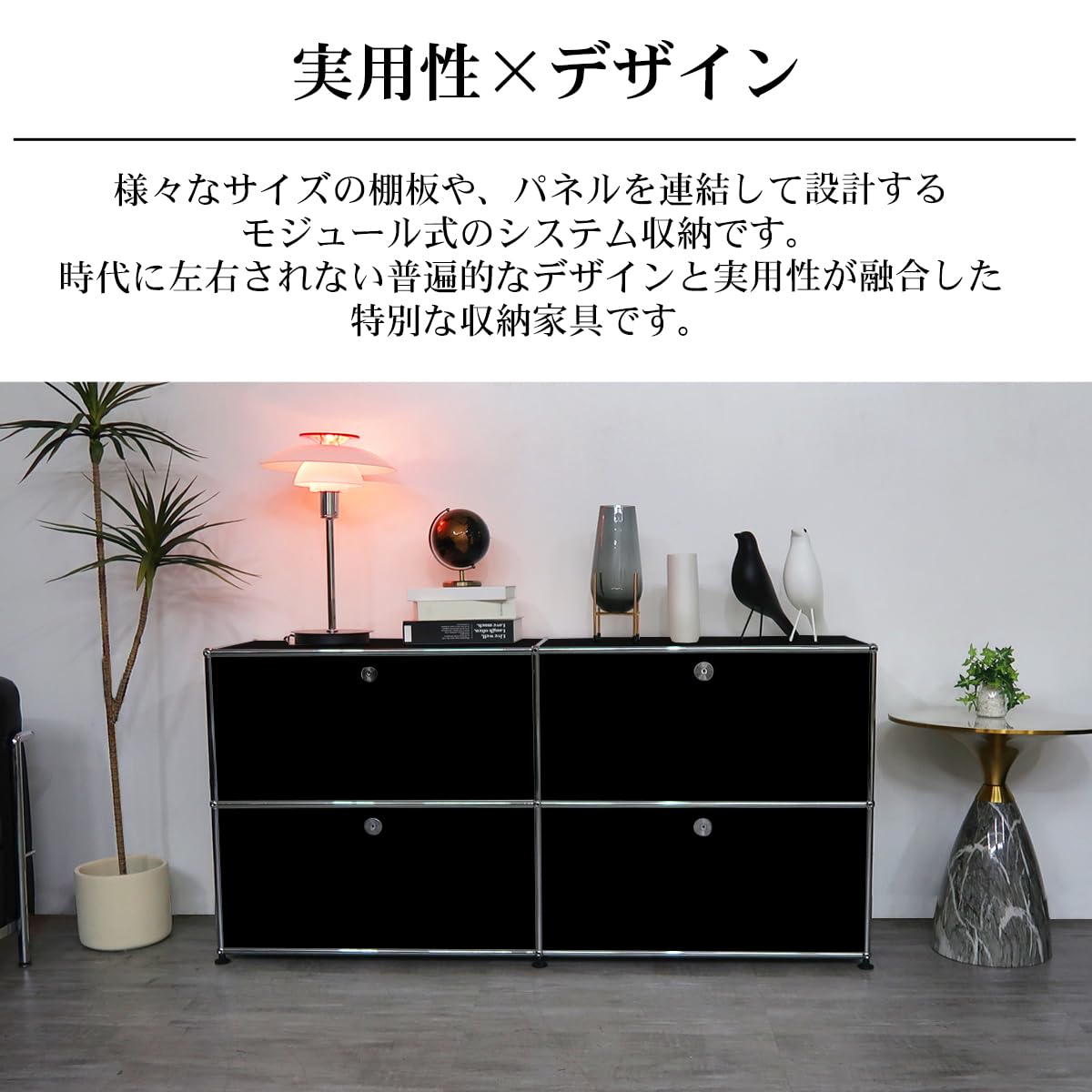 Amazon.co.jp: 【WNJAPAN】キャビネット 北欧 鍵付き サイドボード 幅