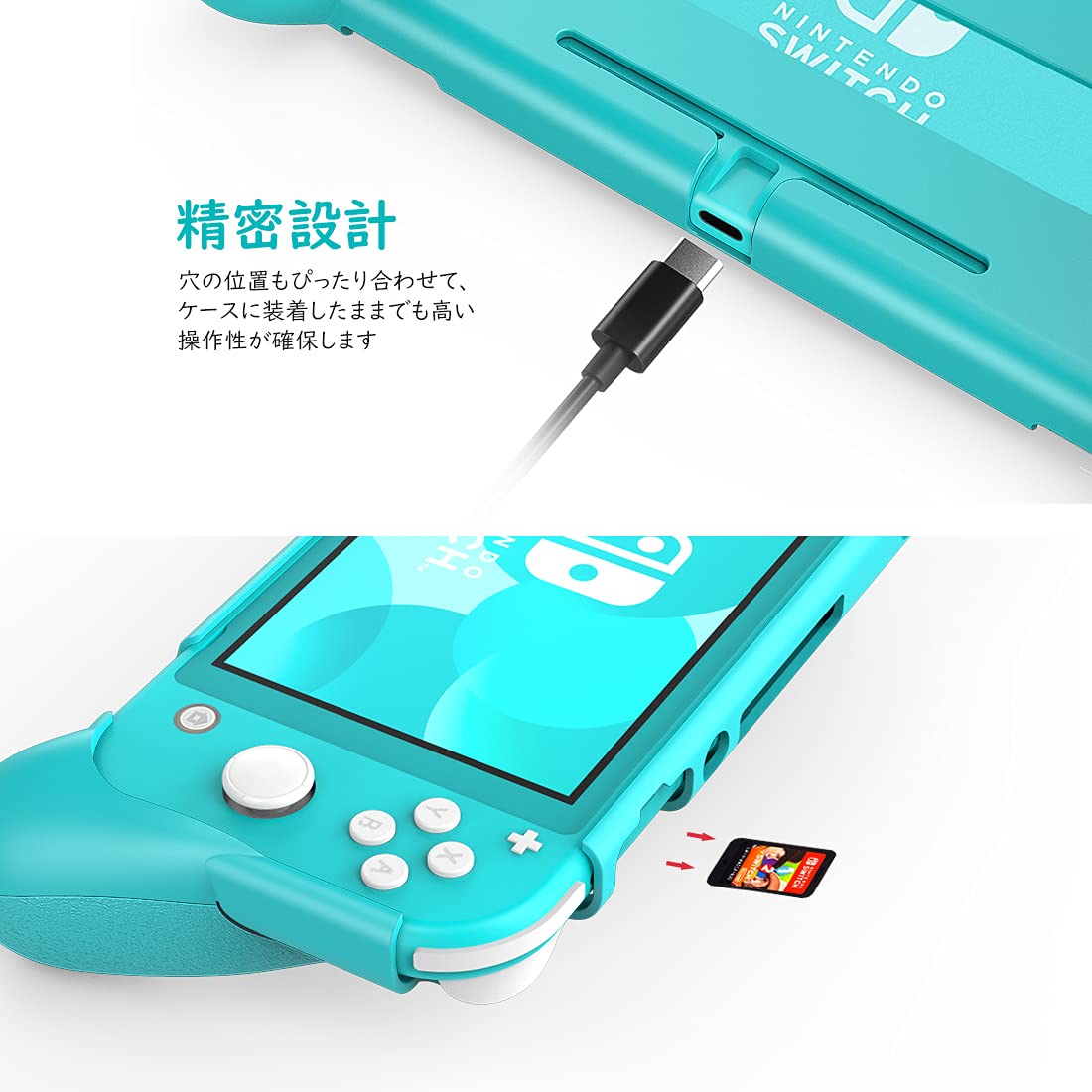 Nintendo Switch Lite ターコイズ 本体 充電器つき Nintendo Switch