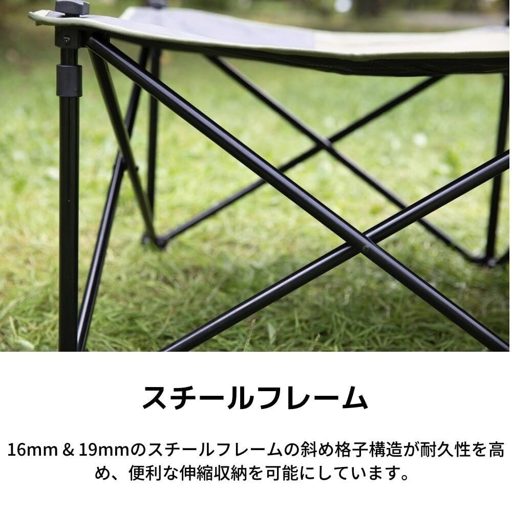 さ*も様 未使用□ホールアース□2台セット ダディー コット ベンチ