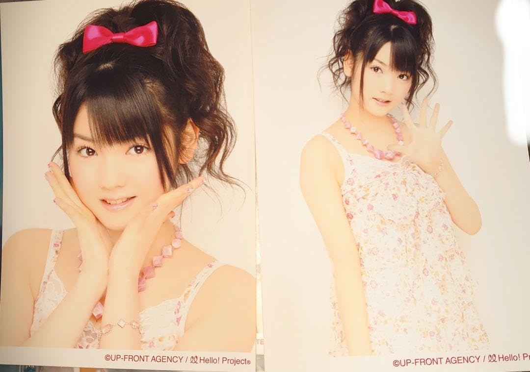 Amazon.co.jp: モーニング娘OG6期 道重さゆみ コレ写真 A5サイズ