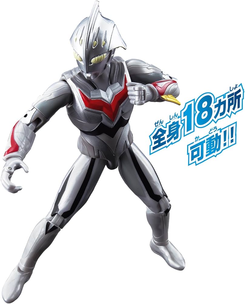 Amazon.co.jp: ウルトラアクションフィギュア ウルトラマンネクサス
