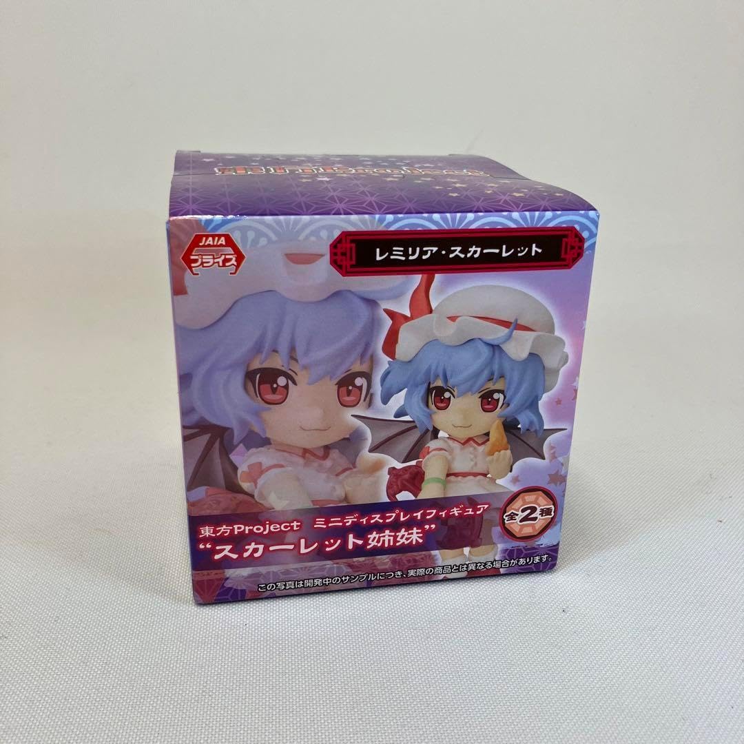 東方Project】レミリア&フラン ミニディスプレイフィギュア 東方