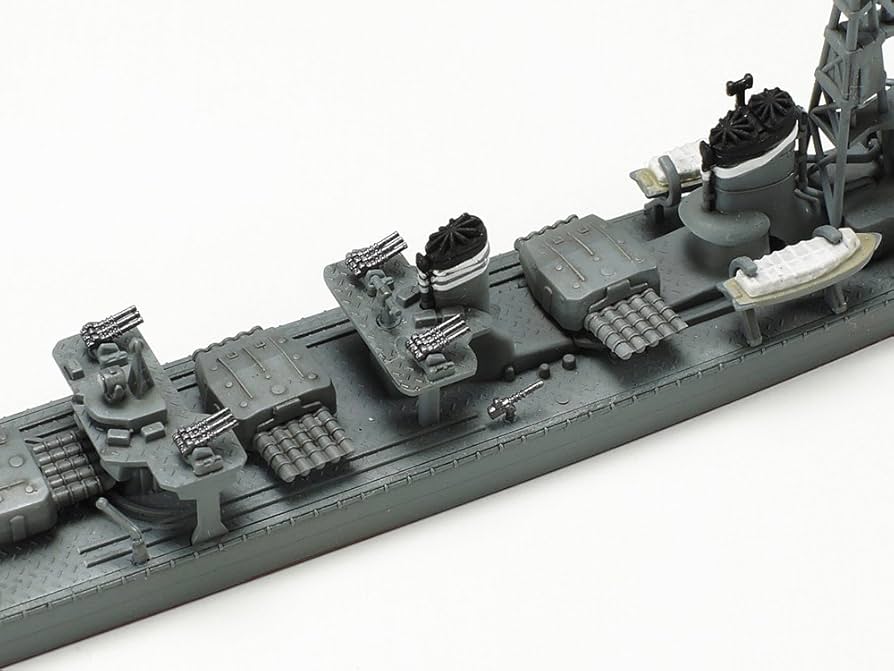 Amazon.com: Tamiya Japanese Navy Destroyer Shimakaze Hobby Model