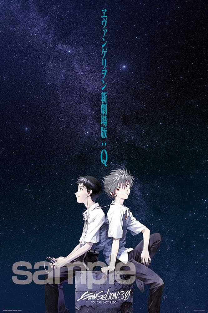 Amazon.co.jp: やのまん(Yanoman) 【日本製】1000ピース