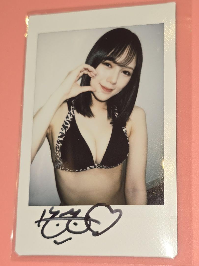 Amazon.co.jp: 涼森れむ 直筆サイン入りチェキ 5周年記念 新サイン