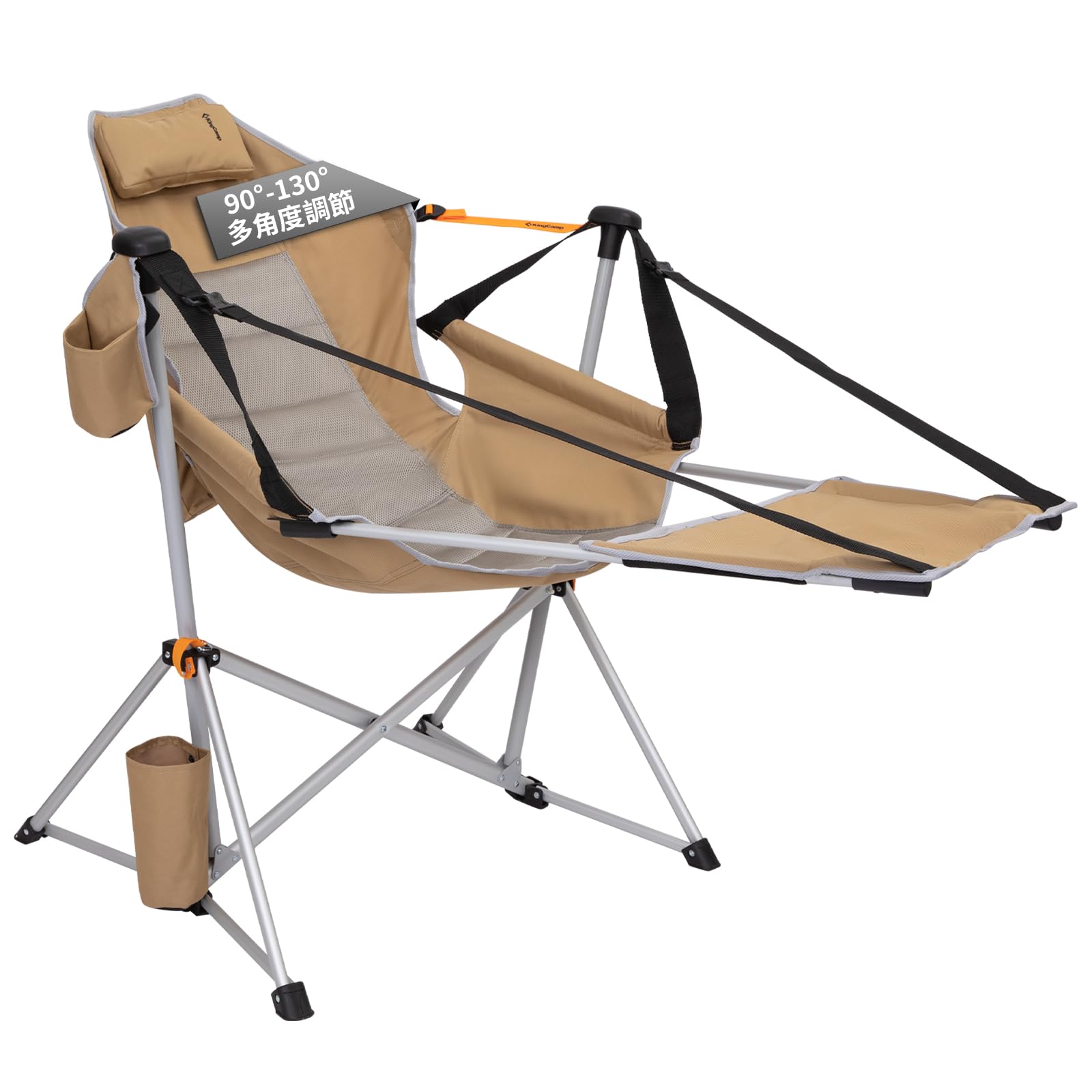 Amazon.co.jp: KingCamp ゆらゆらハンモックチェア アウトドア チェア