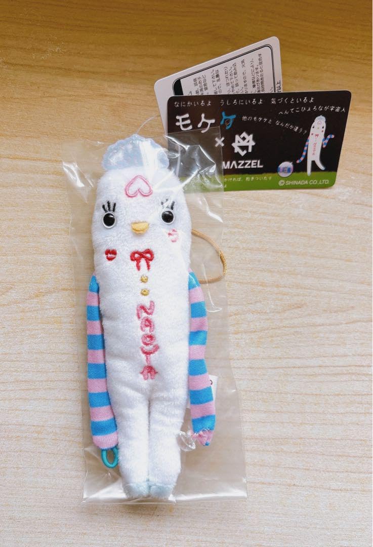 MAZZEL NAOYA プリンセスモケケ MAZZEL NAOYA プリンセスモケケ - メルカリ