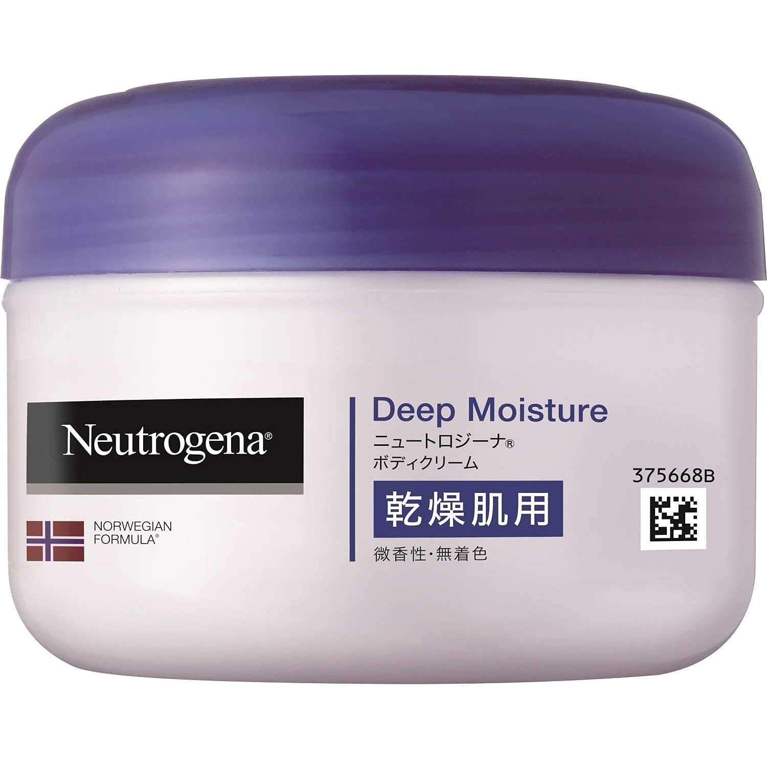 Amazon | Neutrogena(ニュートロジーナ) ノルウェーフォーミュラ