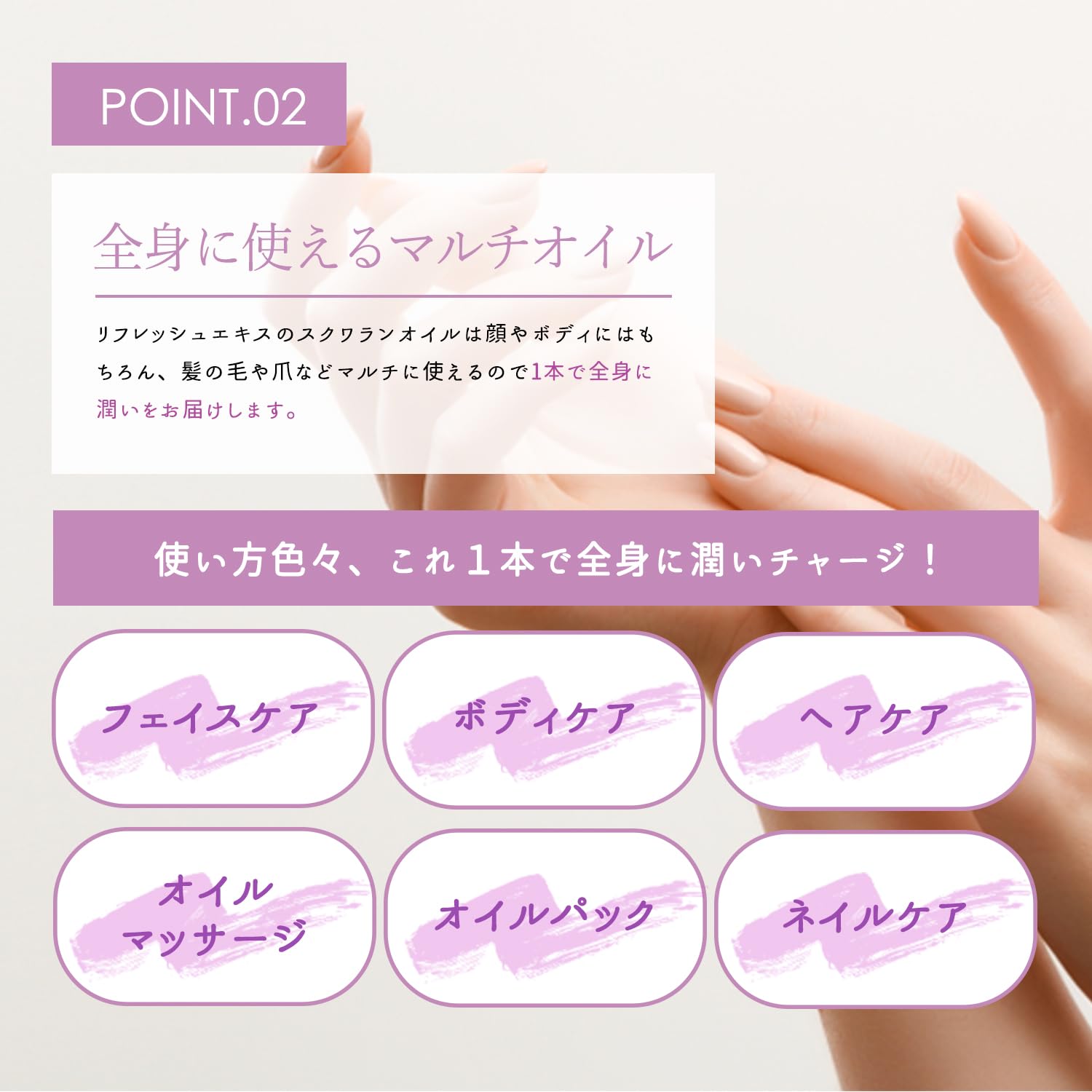 Amazon.co.jp: DEKONO ディコーノ リフレッシュ エキス 100ml