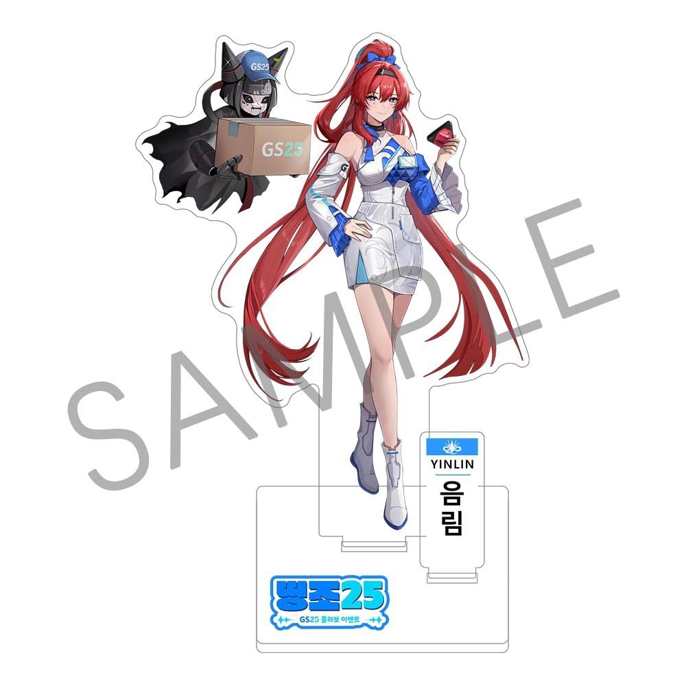 Amazon.co.jp: 『鳴潮』と『GS25』のコラボ 周辺 ツバキ 吟霖 グッズ