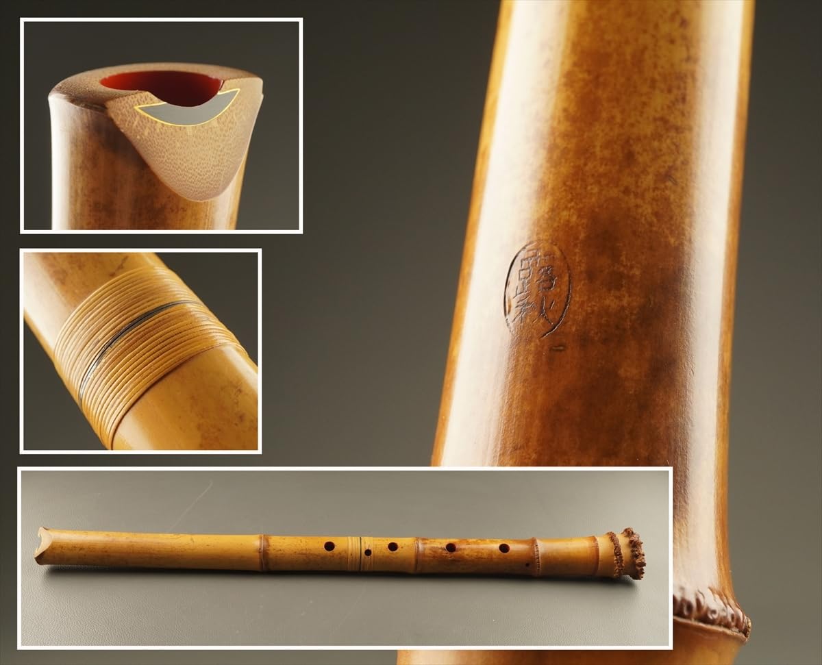 尺八 露秋銘 都山流 銀巻 歌口キャップ 伝統楽器 和楽器 管楽器 笛 尺