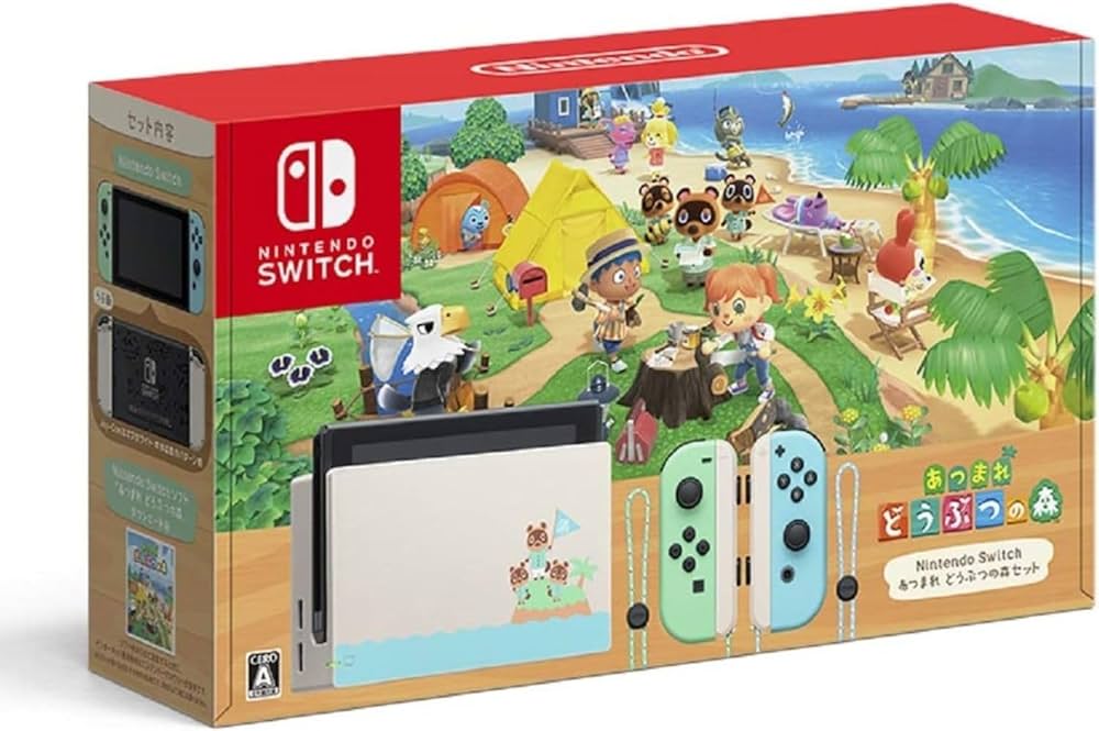 任天堂Switch あつもりデザイン本体 Amazon.co.jp: 【整備済み品