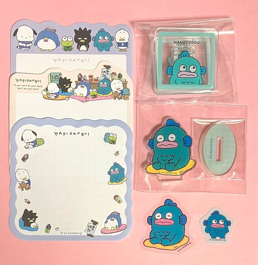 Amazon.co.jp: にしむらゆうじ はぴだんぶい サンキューマート