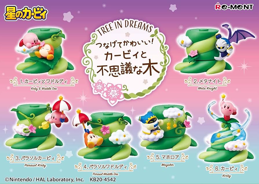 Amazon.co.jp: リーメント つなげてかわいい! カービィと不思議な木