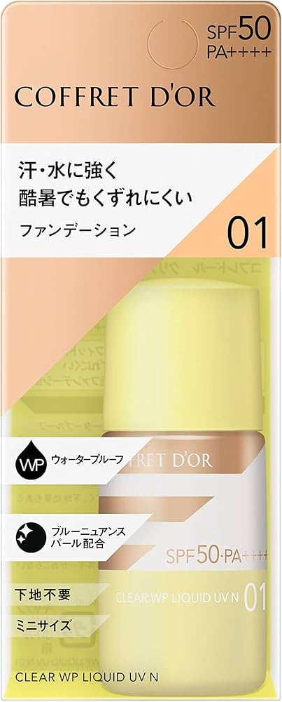 Amazon | コフレドール クリアWPリクイドUVn 01 SPF50・PA++++