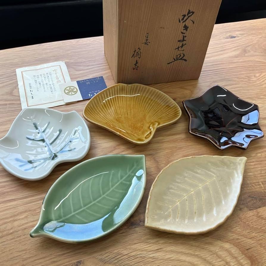 茶道菓子皿葉模様 陶器皿 5枚セット 木箱付き 茶道菓子皿葉模様 陶器皿