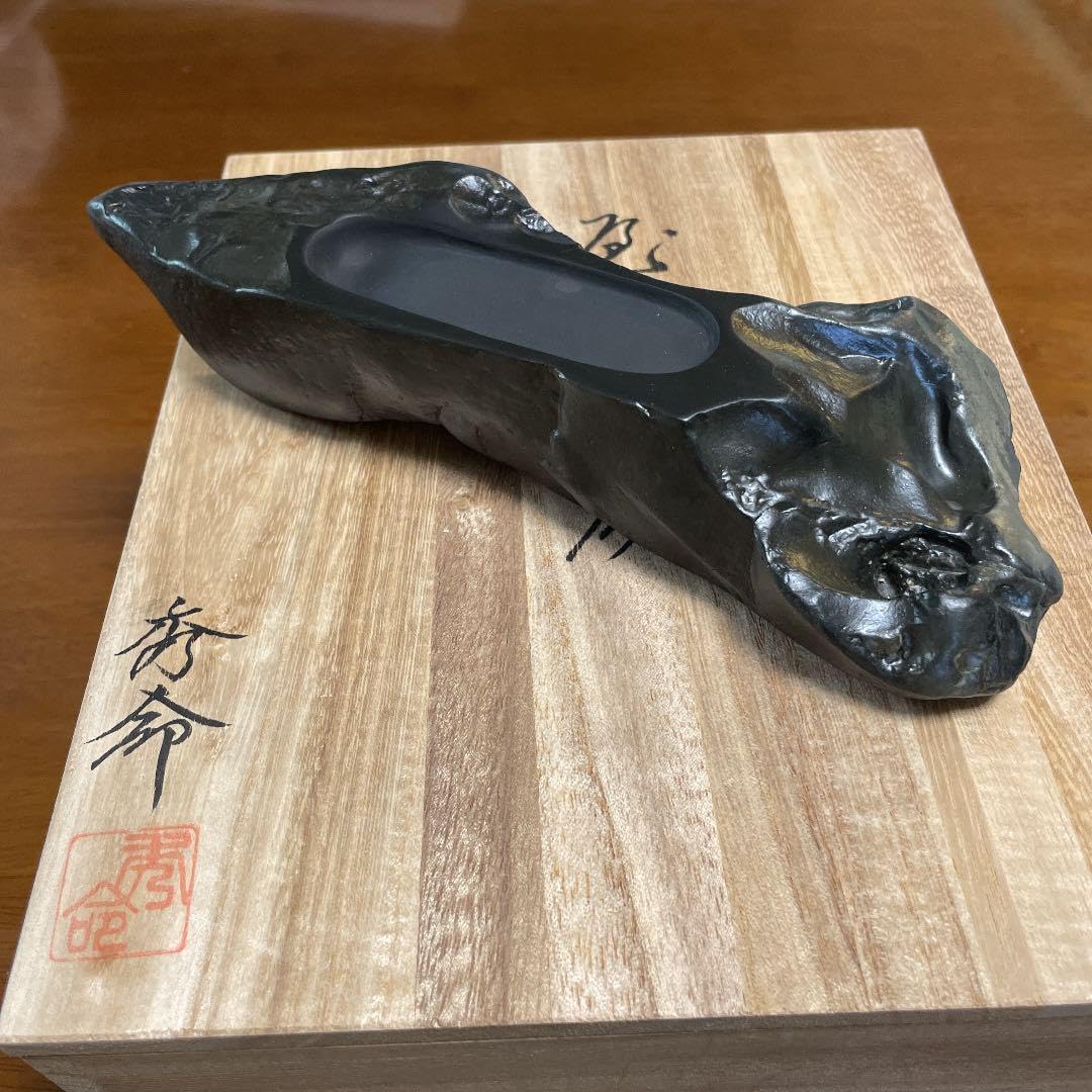 すずり 端溪硯 雲龍文 老坑水岩 大西洞 金暈 五彩釘