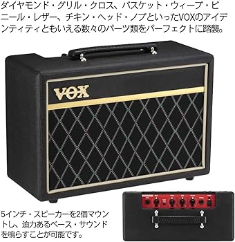 Amazon | エレキベース K-Garage PBタイプ PRECISION BASS
