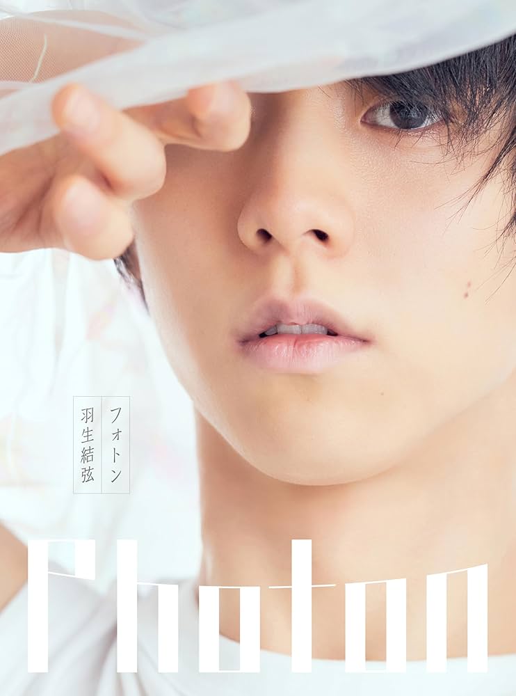Photon 羽生結弦写真集 | 小海途 良幹, 小島 利之, スポーツニッポン
