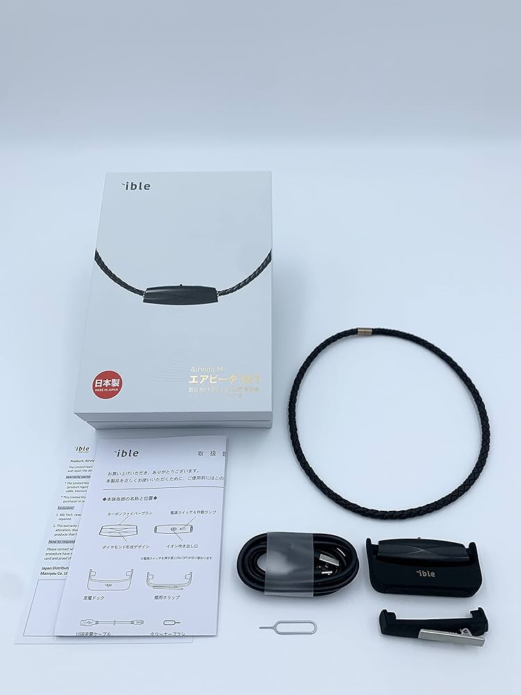 Amazon | 首に掛けるだけの空気清浄機 ible Airvida M1 | ible