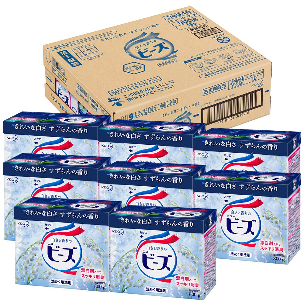 Amazon.co.jp: ニュービーズ 【ケース販売】 洗濯洗剤 粉末 800g×8個