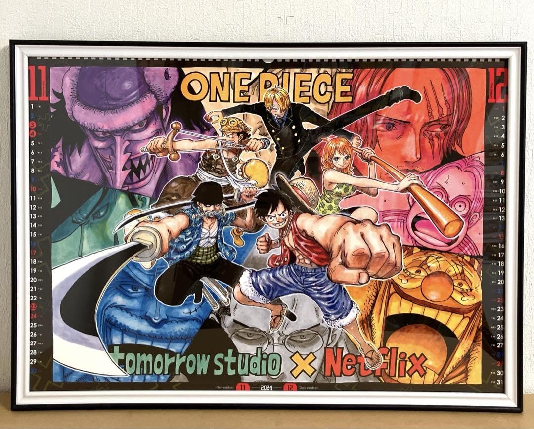 ワンピース 複製原画 新四皇 ワンピース 複製原画 新四皇 【公式通販】