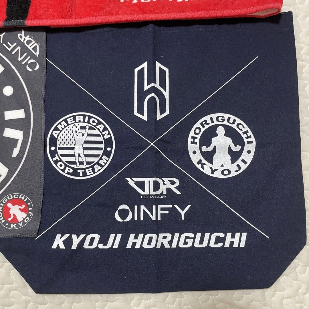 新品] 堀口恭司 タオル RIZIN 激レア 2017 グッズ 堀口恭司選手の新作