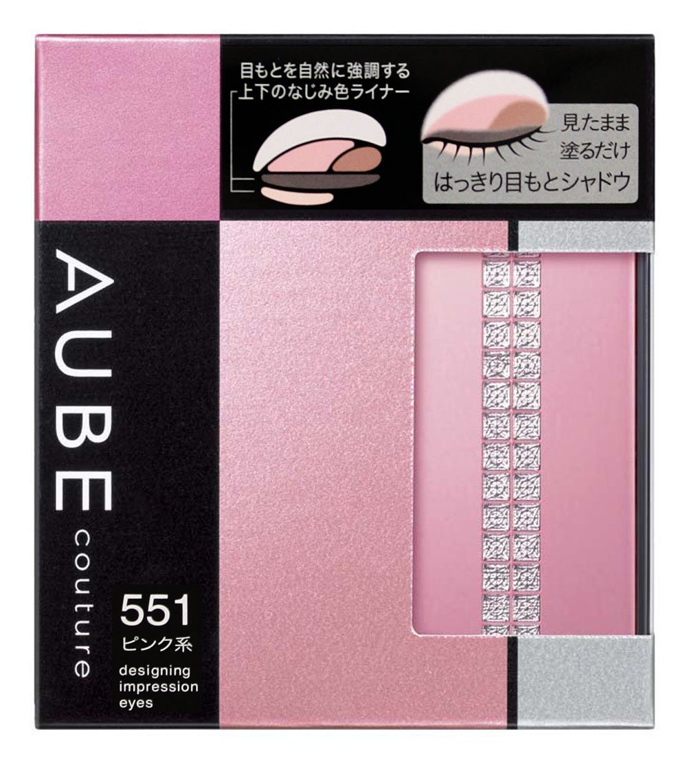 Amazon.co.jp: ソフィーナ オーブ デザイニングインプレッションアイズ