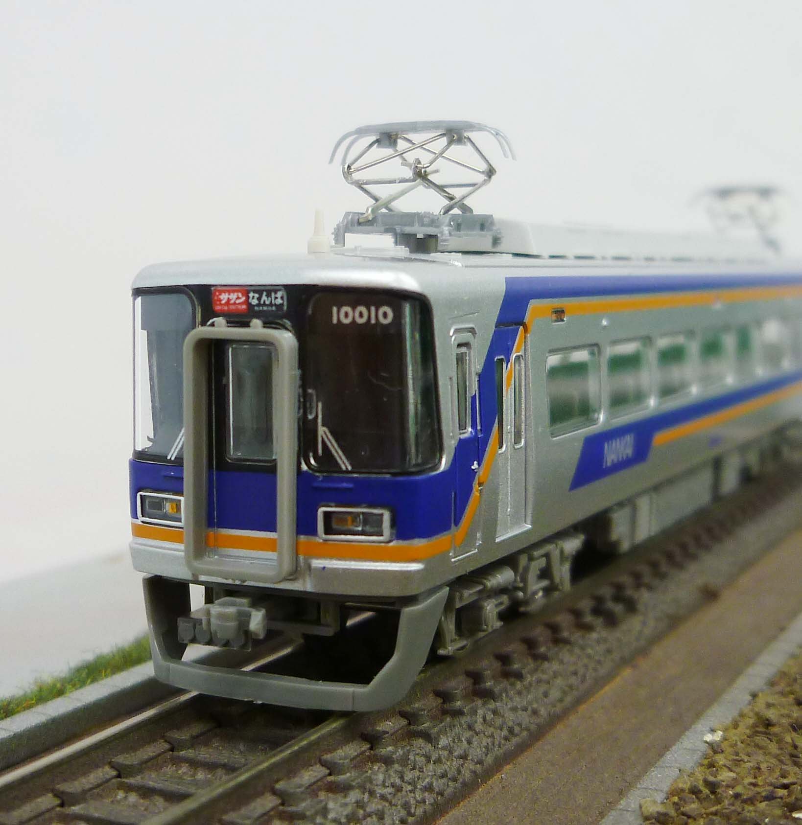 Amazon | グリーンマックス Nゲージ 4140 南海10000系「サザン」 増結4