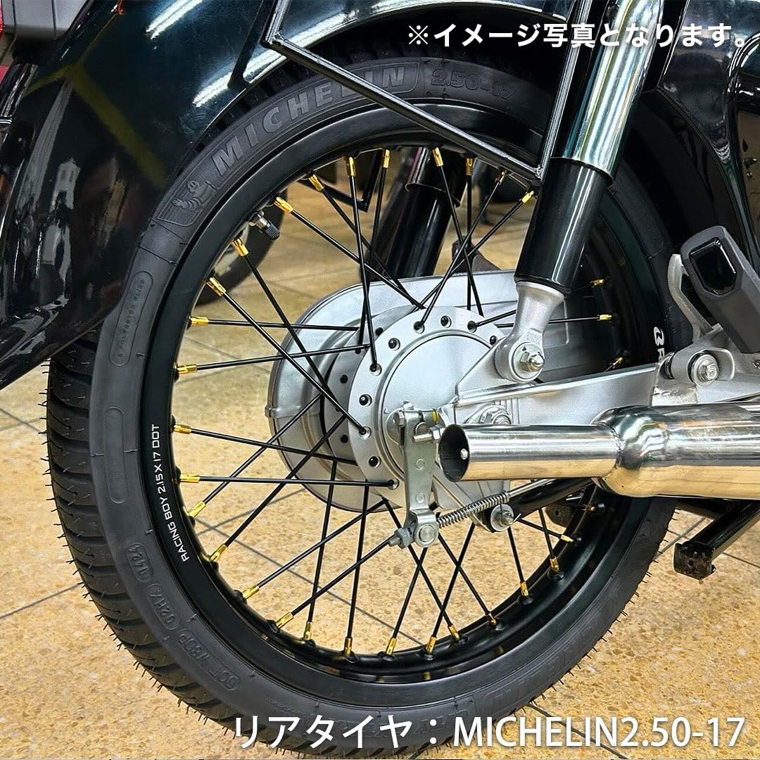 Amazon | RCB アルミ ホイール リム 2.50×17 36穴 ブラック 黒 ワイド