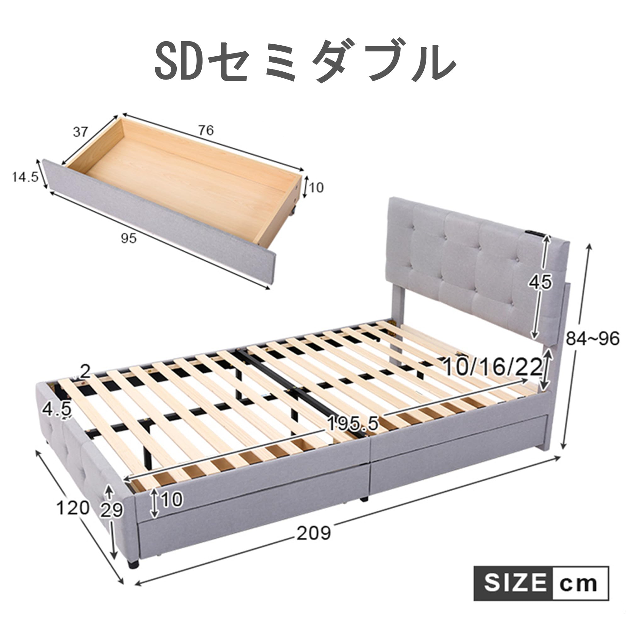 厚さ10cmマットレス付き】ファブリックベッド 引き出し付き ダークグレー