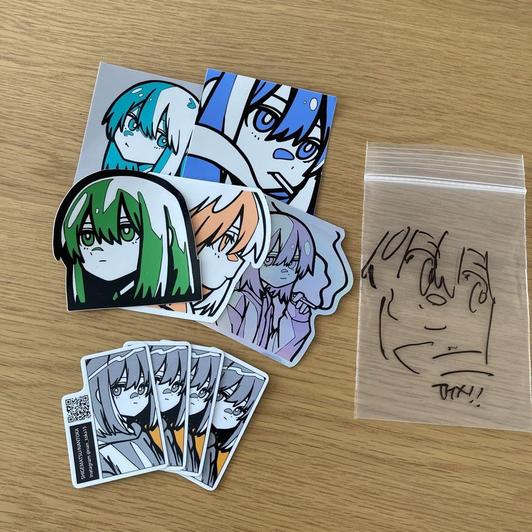 Amazon.co.jp: 直筆サインイラスト入り シゲマツ nantoka ステッカー
