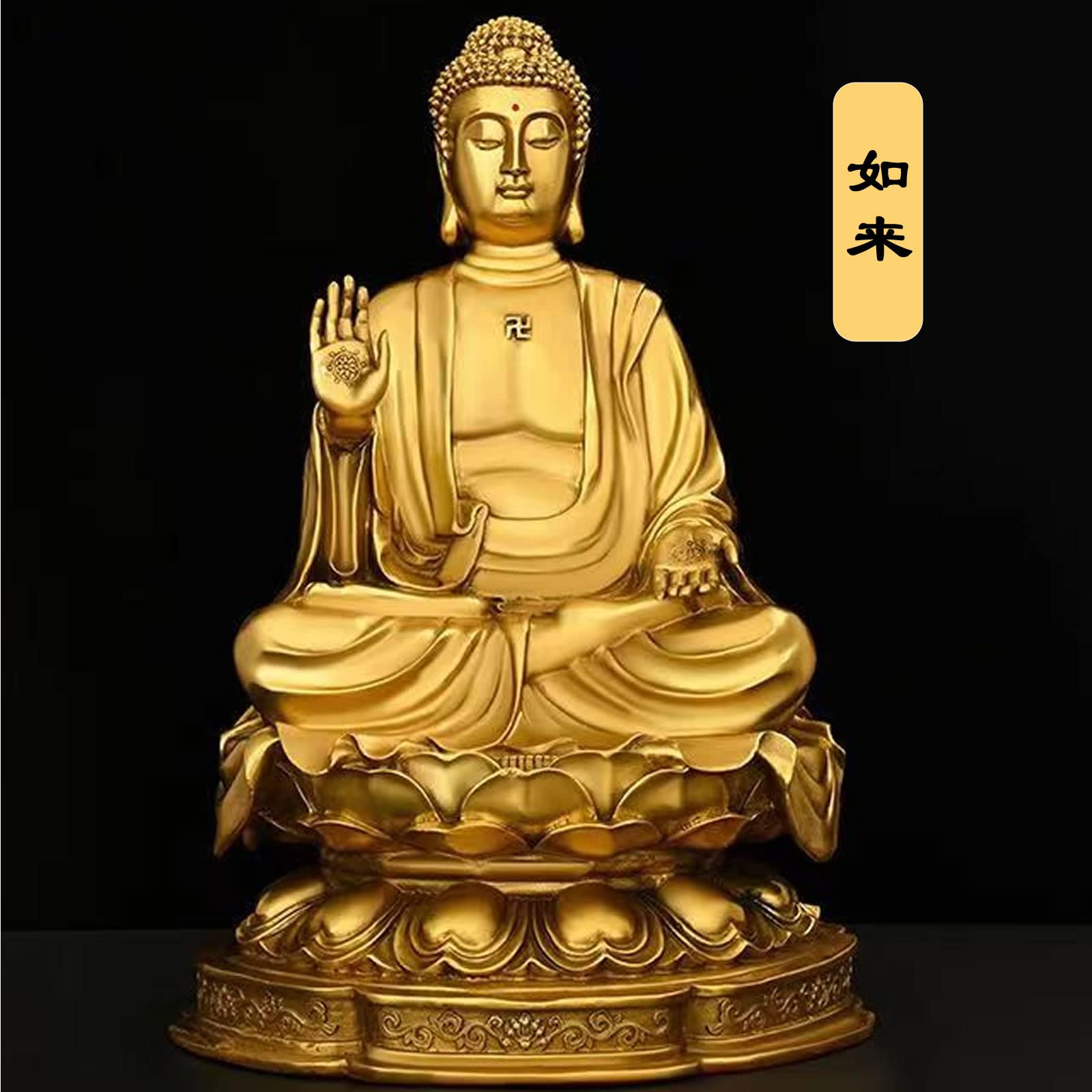 Amazon｜HSNAXingLife 大日如来像、釈迦牟尼仏像、仏飾り、マスコット