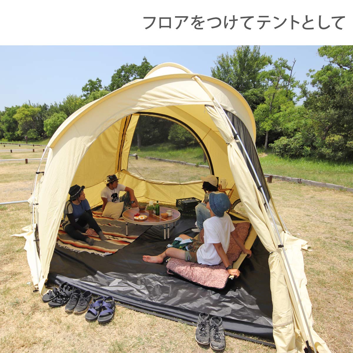 Amazon | DOD(ディーオーディー) ファイヤーベース ポリコットン 大型