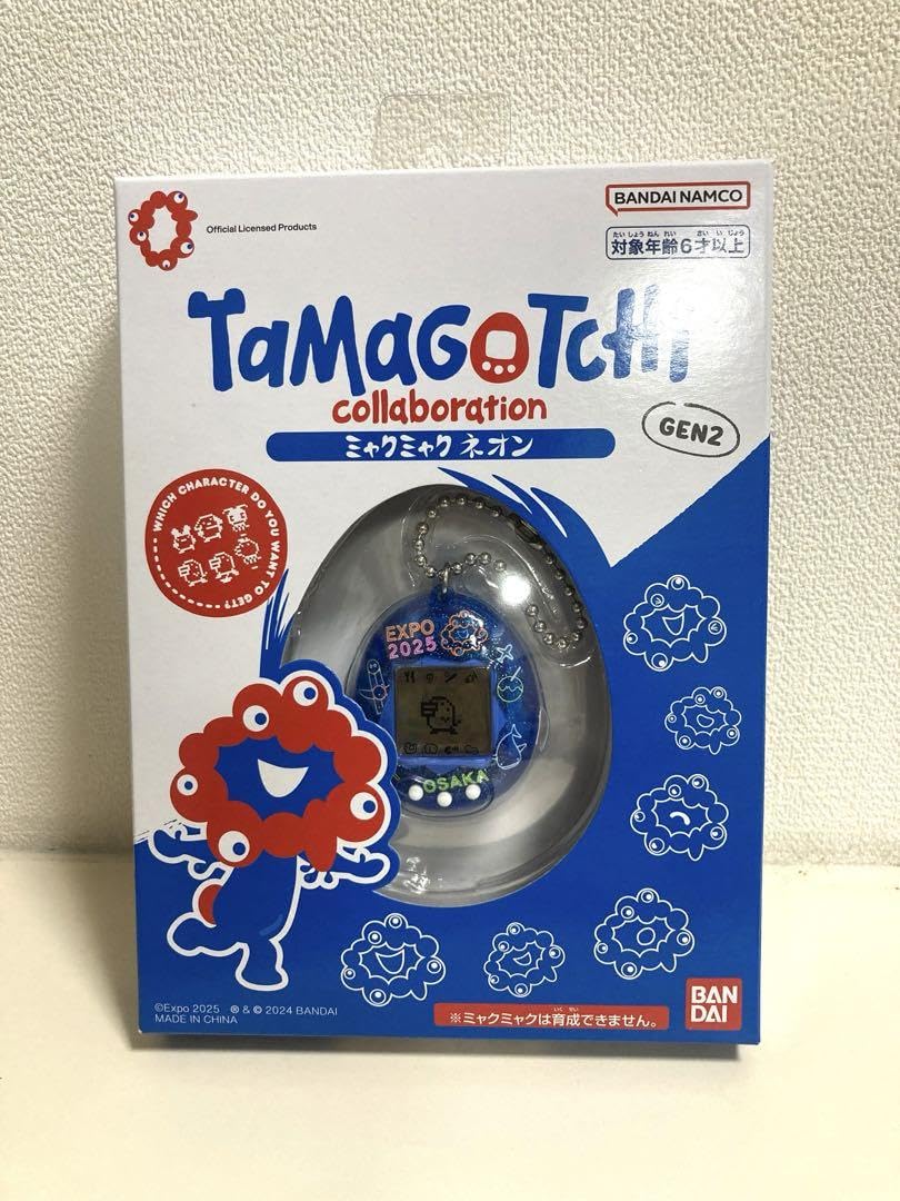 Amazon | オリジナル たまごっち ミャクミャク ネオン 大阪万博