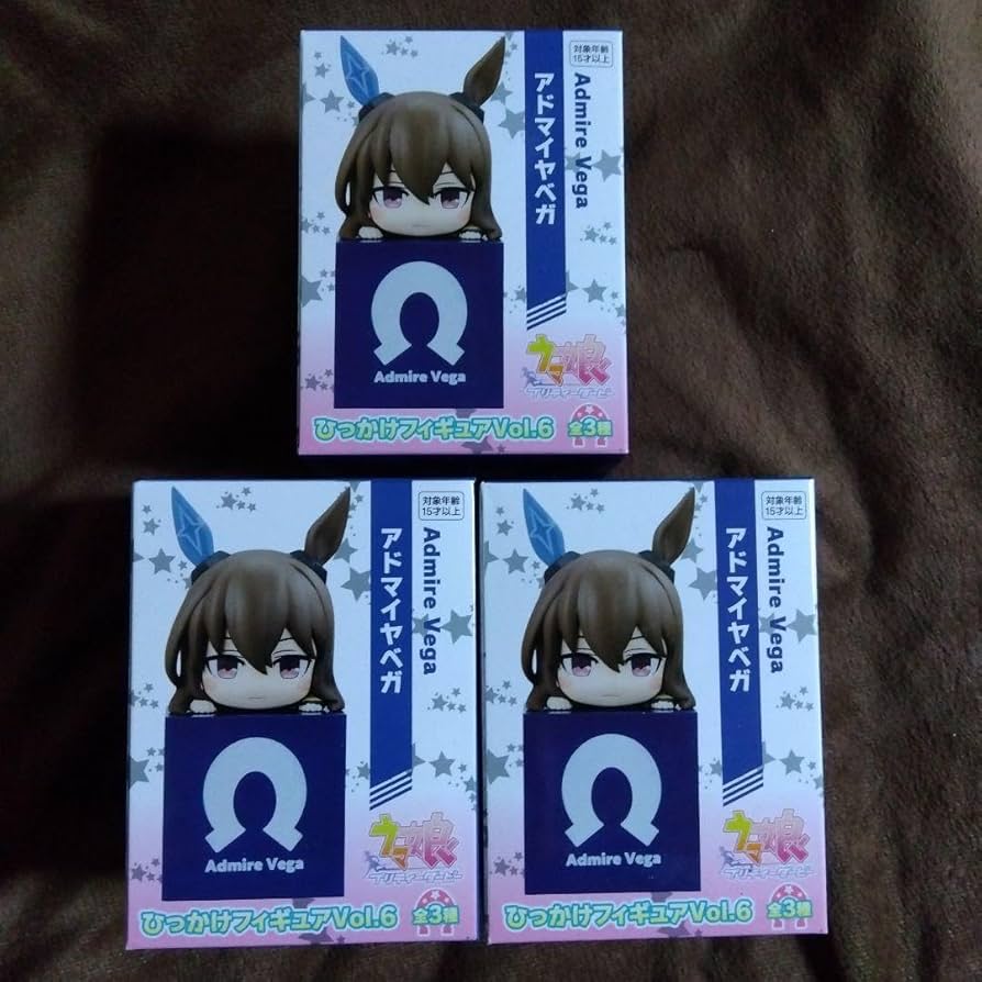 Amazon.co.jp: ウマ娘 ひっかけフィギュア vol.6 アドマイヤベガ 3個