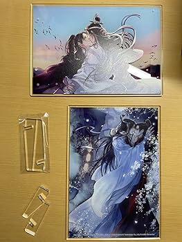 Amazon.co.jp: 魔道祖師 小説 全巻 1〜4巻＋番外編、特装版特典