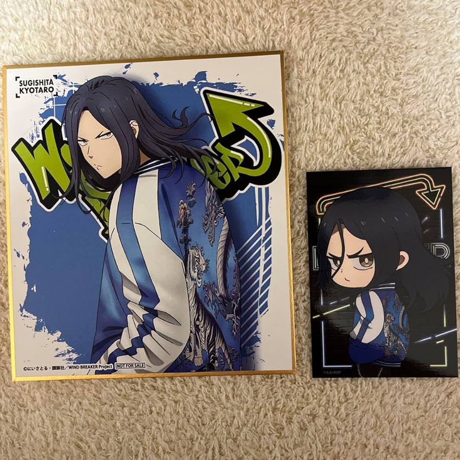 Amazon.co.jp: 杉下京太郎 WINDBREAKER 色紙 インスタントフォト